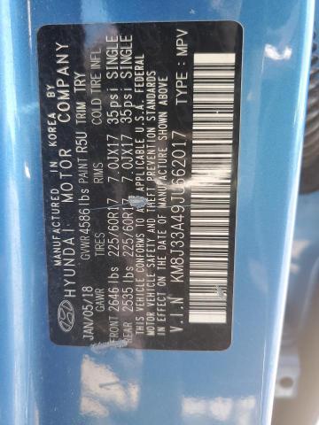 Photo 14 from auction – 2018 HYUNDAI TUCSON SEL with VIN KM8J33A49JU662017
