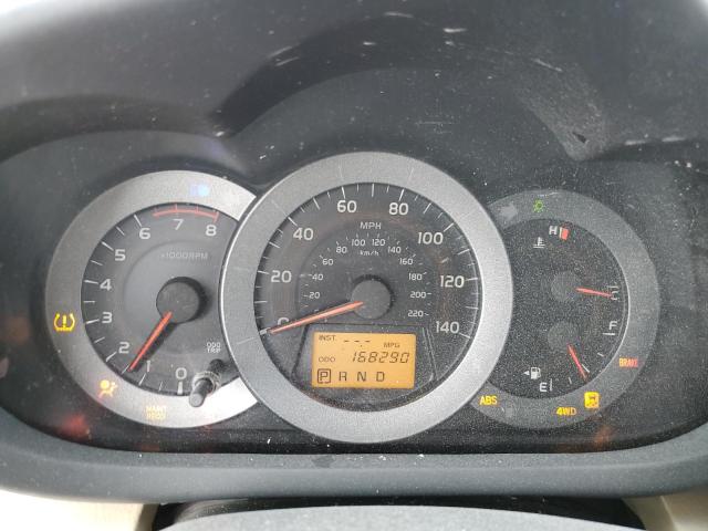 Photo 9 from auction – 2012 TOYOTA RAV4 with VIN JTMBF4DV2C5053245