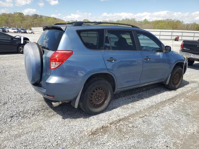 Zdjęcie 3 z aukcji – 2007 TOYOTA RAV4 z VIN JTMZD33V676041485