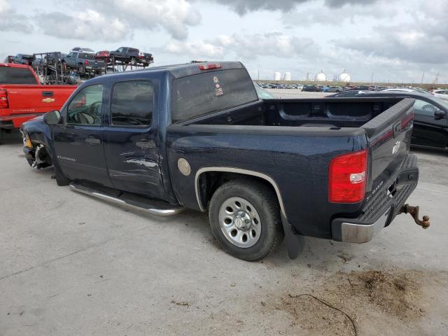 Photo 2 from auction – 2007 CHEVROLET SILVERADO with VIN 2GCEC13C371526033