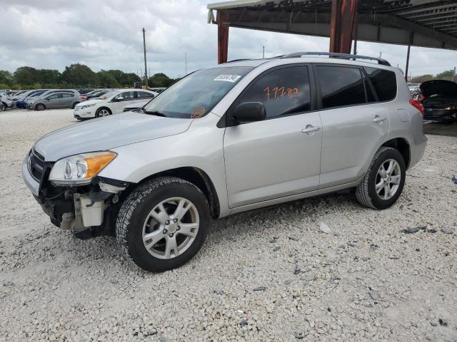 TOYOTA RAV4 2012 with VIN 2T3ZF4DV9CW151356 - Photo from auction