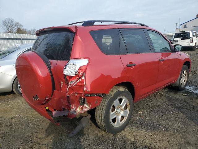 Zdjęcie 3 z aukcji – 2007 TOYOTA RAV4 z VIN JTMZD33V475038705