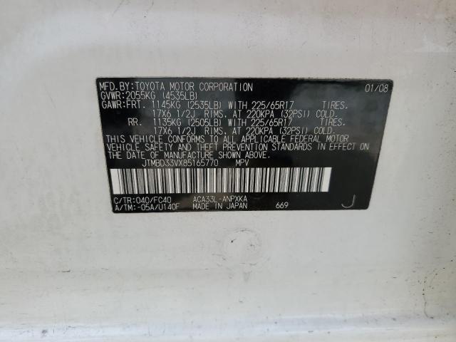 Фото 14 с аукциона – 2008 TOYOTA RAV4 с VIN JTMBD33VX85165770