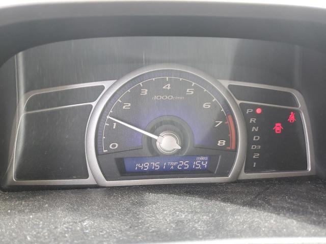 Photo 9 from auction – 2006 HONDA CIVIC with VIN 1HGFA16506L129297