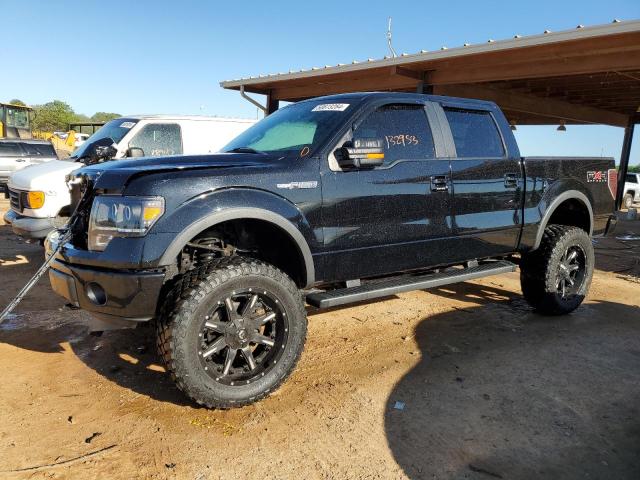 FORD F150 SUPER 2011 with VIN 1FTFW1EF2BFC17772 - Photo from auction