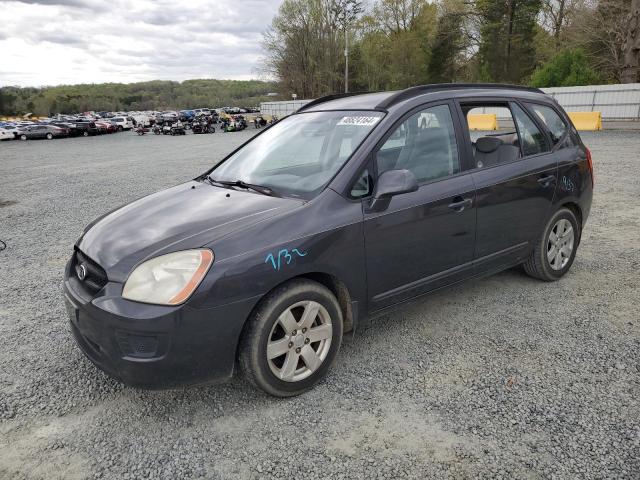 KIA RONDO BASE 2008 with VIN KNAFG525887130586 - Photo from auction