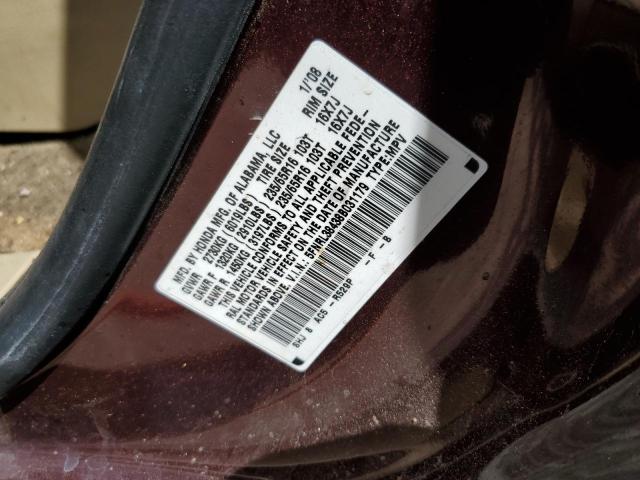 Photo 14 from auction – 2008 HONDA ODYSSEY EX with VIN 5FNRL38438B031179