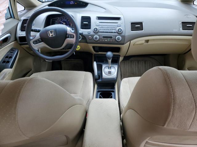 Photo 8 from auction – 2007 HONDA CIVIC HYBR with VIN JHMFA362X7S002997