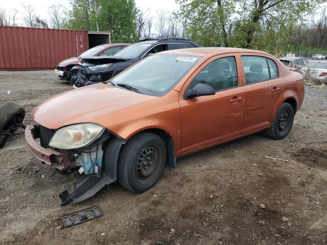 CHEVROLET COBALT LS 2007 with VIN 1G1AK55F877174515 - Photo from auction