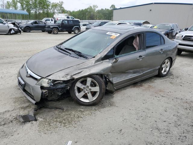 HONDA CIVIC EX 2008 with VIN 1HGFA16858L014790 - Photo from auction