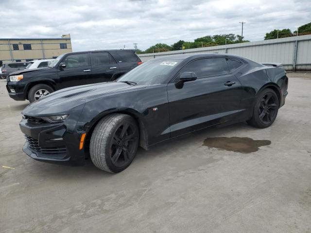 CHEVROLET CAMARO LT1 2023 with VIN 1G1FF1R7XP0125587 - Photo from auction
