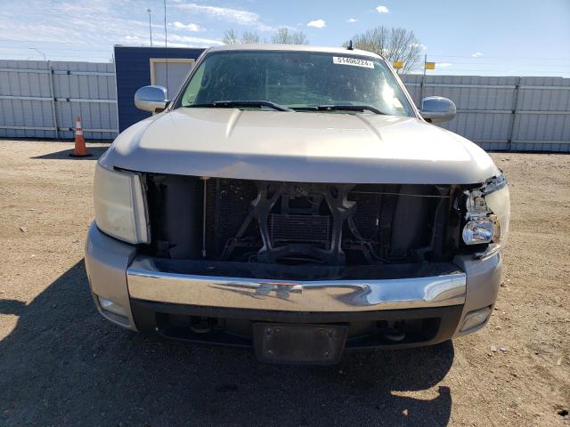 Photo 5 from auction – 2007 CHEVROLET SILVERADO with VIN 3GCEK13387G526717
