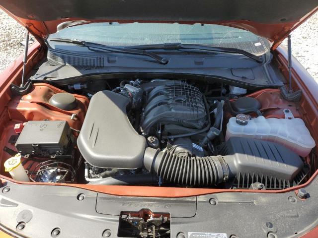 Foto 11 de la subasta – 2023 DODGE CHARGER SX con VIN 2C3CDXBG4PH609591
