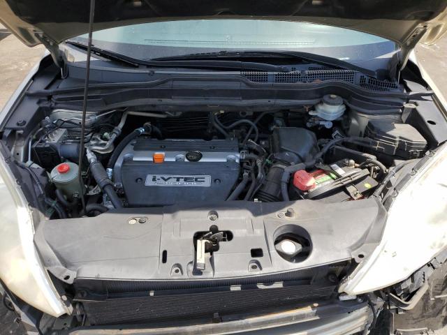 Photo 12 from auction – 2007 HONDA CR-V EX with VIN JHLRE38577C062646