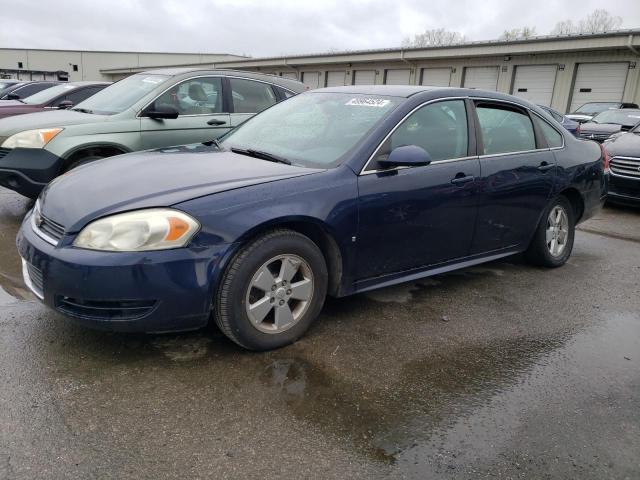 CHEVROLET IMPALA LS 2010 with VIN 2G1WA5EK8A1127124 - Photo from auction