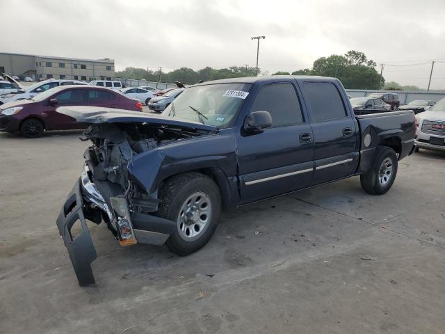 CHEVROLET SILVERADO 2005 with VIN 2GCEC13T651230663 - Photo from auction