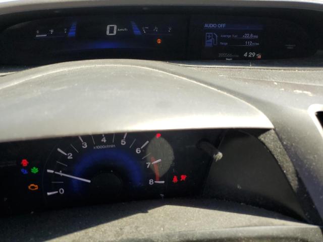 Photo 9 from auction – 2012 HONDA CIVIC LX with VIN 19XFB2F53CE075015