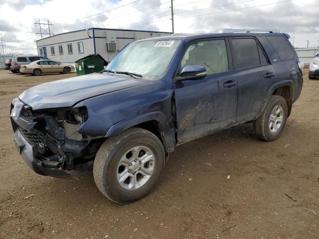 TOYOTA 4RUNNER SR 2016 with VIN JTEBU5JRXG5287072 - Photo from auction