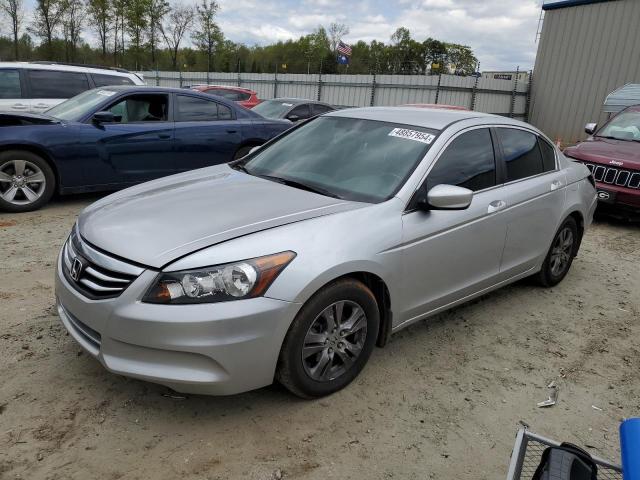 HONDA ACCORD 2012 with VIN 1HGCP2F68CA128969 - Photo from auction