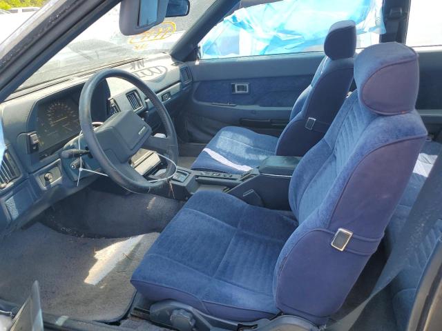 Photo 7 from auction – 1985 TOYOTA SUPRA with VIN JT2MA67L1F0152565