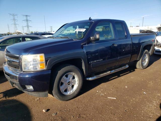 CHEVROLET SILVERADO 2009 with VIN 1GCEK29079Z264100 - Photo from auction