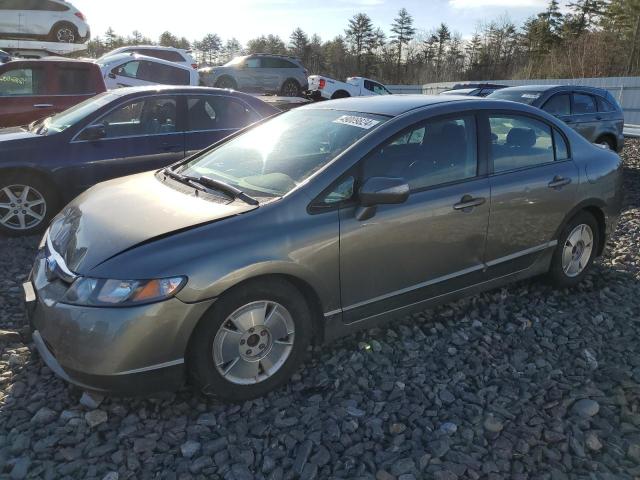 HONDA CIVIC HYBR 2007 with VIN JHMFA36217S014147 - Photo from auction