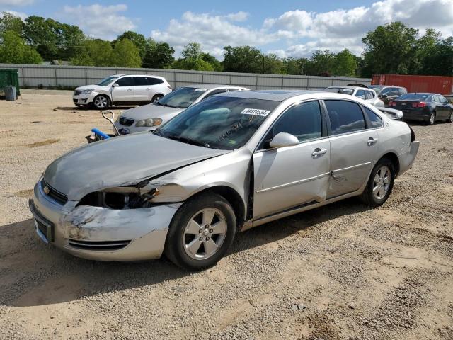 CHEVROLET IMPALA 2008 with VIN 2G1WT58N589187728 - Photo from auction