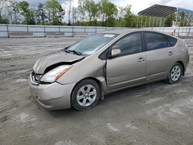 TOYOTA PRIUS 2009 with VIN JTDKB20U793499294 - Photo from auction