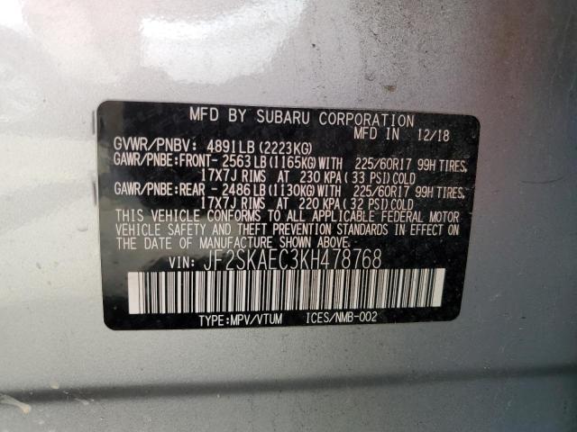 Photo 14 from auction – 2019 SUBARU FORESTER P with VIN JF2SKAEC3KH478768
