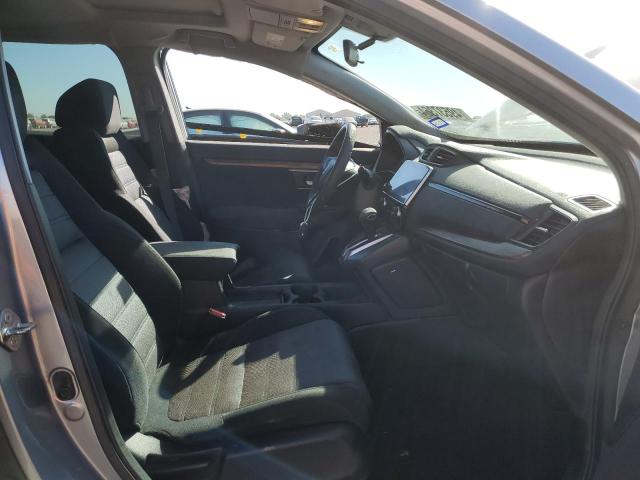 Photo 7 from auction – 2017 HONDA CR-V EX with VIN 7FARW1H58HE040758