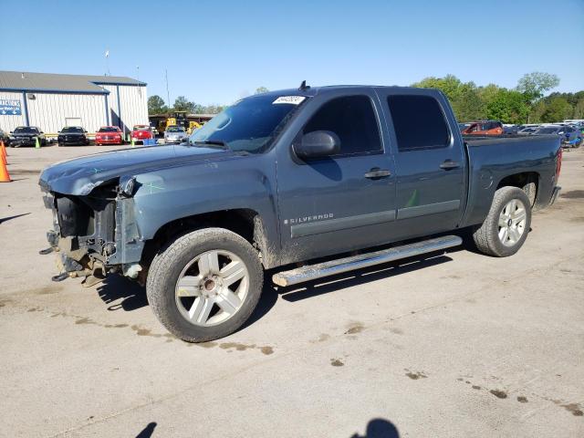 CHEVROLET SILVERADO 2007 с VIN 2GCEC13J071603066 - Фото с аукциона