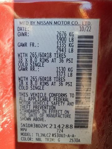 Photo 14 from auction – 2023 NISSAN PATHFINDER with VIN 5N1DR3BD2PC214288