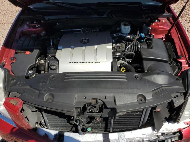 Photo 11 from auction – 2008 CADILLAC DTS with VIN 1G6KD57Y38U113289