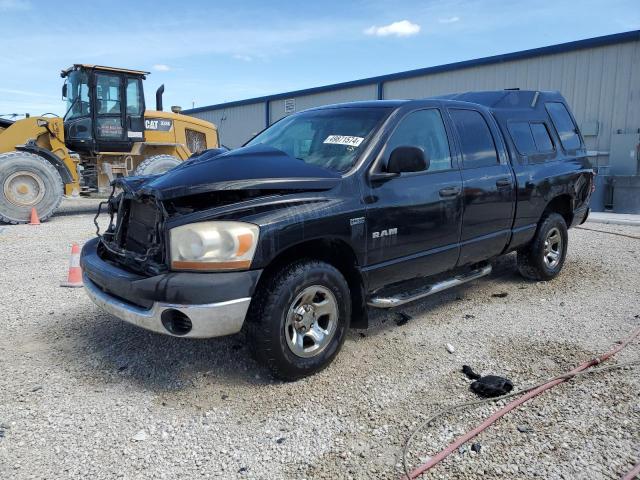 DODGE RAM 1500 S 2008 with VIN 1D7HU18288J238287 - Photo from auction