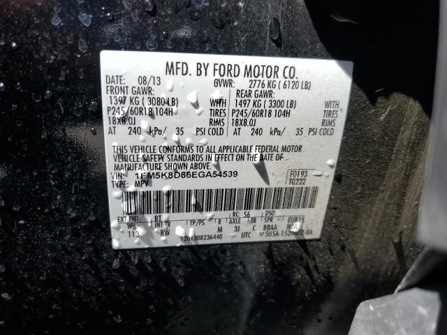 Photo 14 from auction – 2014 FORD EXPLORER X with VIN 1FM5K8D86EGA54539