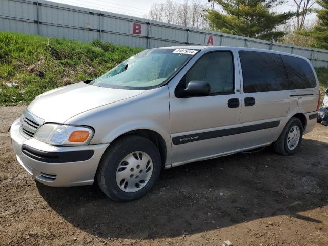 2003 CHEVROLET VENTURE - Търг №51699644