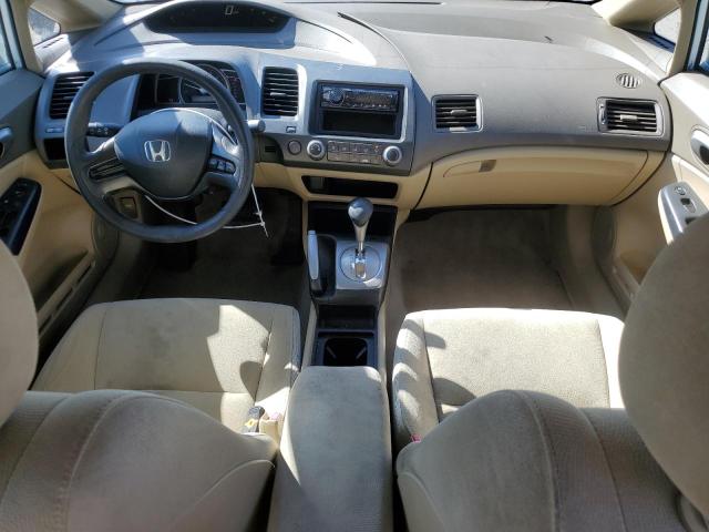 Photo 8 from auction – 2006 HONDA CIVIC LX with VIN 1HGFA16586L040562