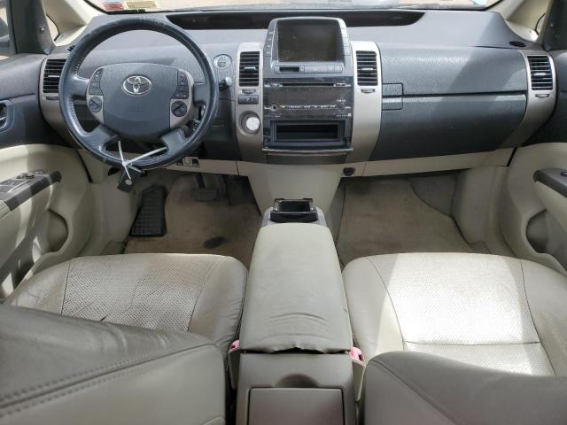 Photo 8 from auction – 2007 TOYOTA PRIUS with VIN JTDKB20U777577501