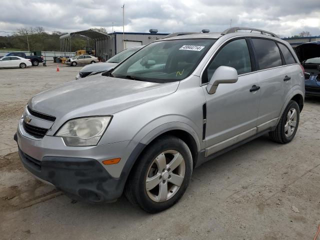 CHEVROLET CAPTIVA SP 2012 with VIN 3GNAL1EK5CS580832 - Photo from auction