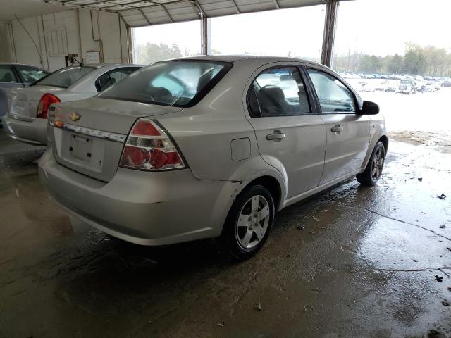 Фото 3 с аукциона – 2007 CHEVROLET AVEO BASE с VIN KL1TD56667B132020