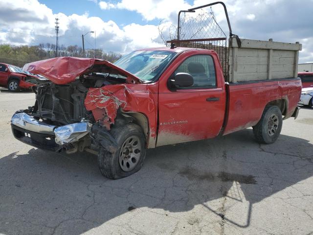 CHEVROLET SILVERADO 2008 with VIN 1GCEC14X18Z306366 - Photo from auction