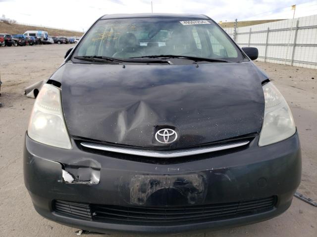 Photo 5 from auction – 2009 TOYOTA PRIUS with VIN JTDKB20U597873751