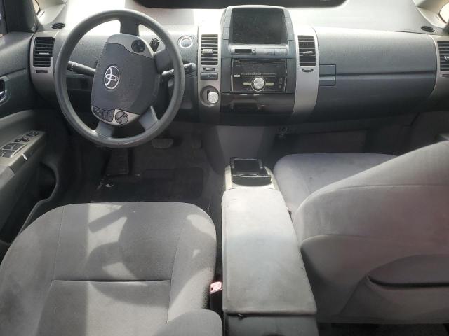 Photo 8 from auction – 2008 TOYOTA PRIUS with VIN JTDKB20U783297005