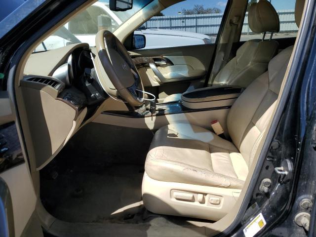 Photo 7 from auction – 2012 ACURA MDX with VIN 2HNYD2H22CH529467