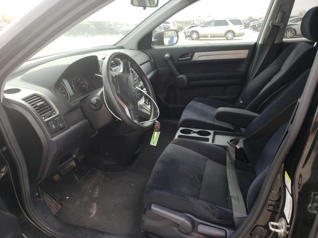 Photo 7 from auction – 2011 HONDA CR-V EX with VIN JHLRE3H50BC000904