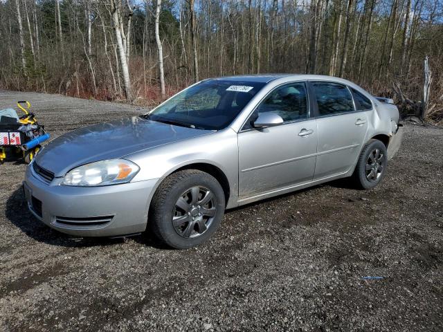 Photo 1 from auction – 2007 CHEVROLET IMPALA LS with VIN 2G1WB58K079389528