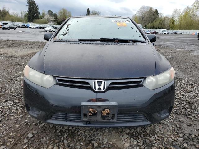 Photo 5 from auction – 2007 HONDA CIVIC EX with VIN 2HGFG11847H557839