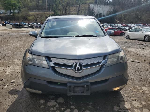 Photo 5 from auction – 2008 ACURA MDX TECHNO with VIN 2HNYD28358H532041