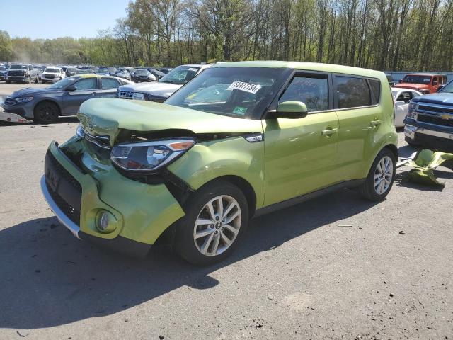 KIA SOUL + 2017 مع رقم تعريف المركبة KNDJP3A52H7878172 - صورة من المزاد