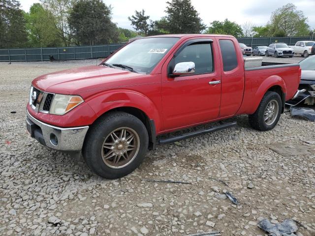 NISSAN FRONTIER K 2008 with VIN 1N6AD06W58C436144 - Photo from auction